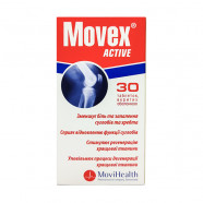 Купить Мовекс Актив (Movex Active) табл. №60! в Кемерово